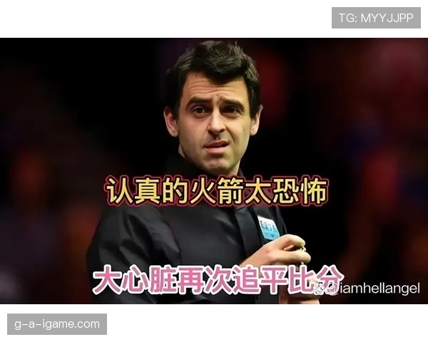 印尼队逆转取胜展惊人韧性，亮眼表现引爆热议