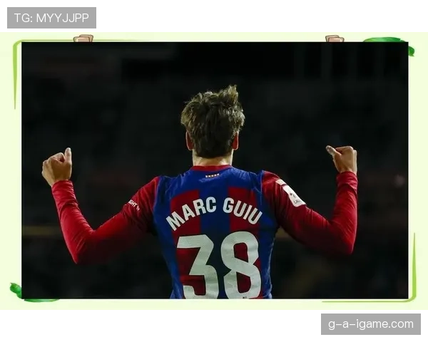 新星闪耀绿茵场：年轻球员惊艳表现点燃未来希望