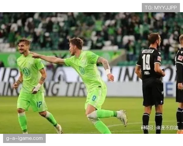 沃尔夫斯堡防守反击奏效，连胜势头助球队状态回暖