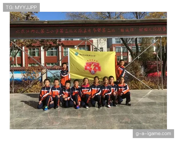 队名承载历史文脉,铸就现代足球身份认同 队名承载历史文脉,铸就现代足球身份认同