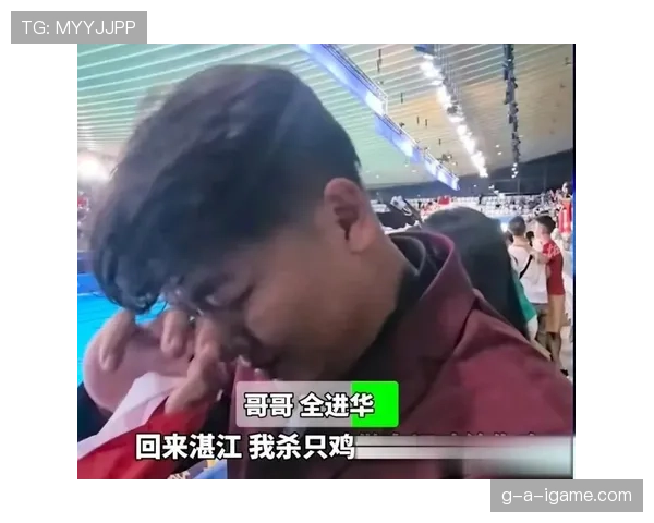 全红婵回家连吃三顿白切鸡，教练说她训练完偷啃甘蔗被拍到了