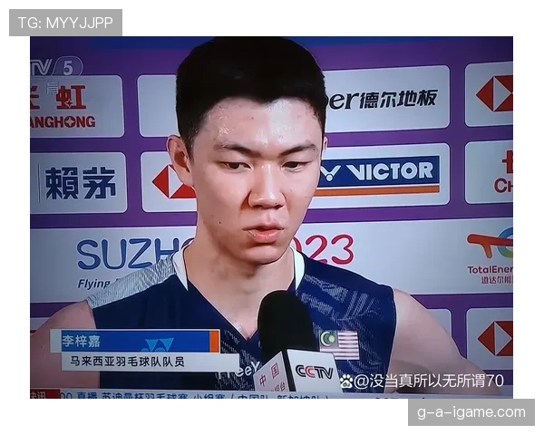 李梓嘉下飞机随手一杯咖啡，杯子下面的牌子把我看懵了