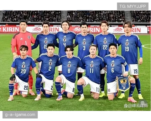 日本队2026世界杯冲击小组第一前景分析